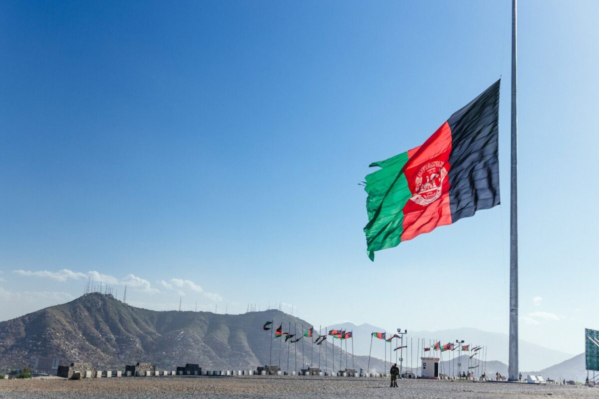 The flag of Afghanistan flying at Wazir, Akbar.